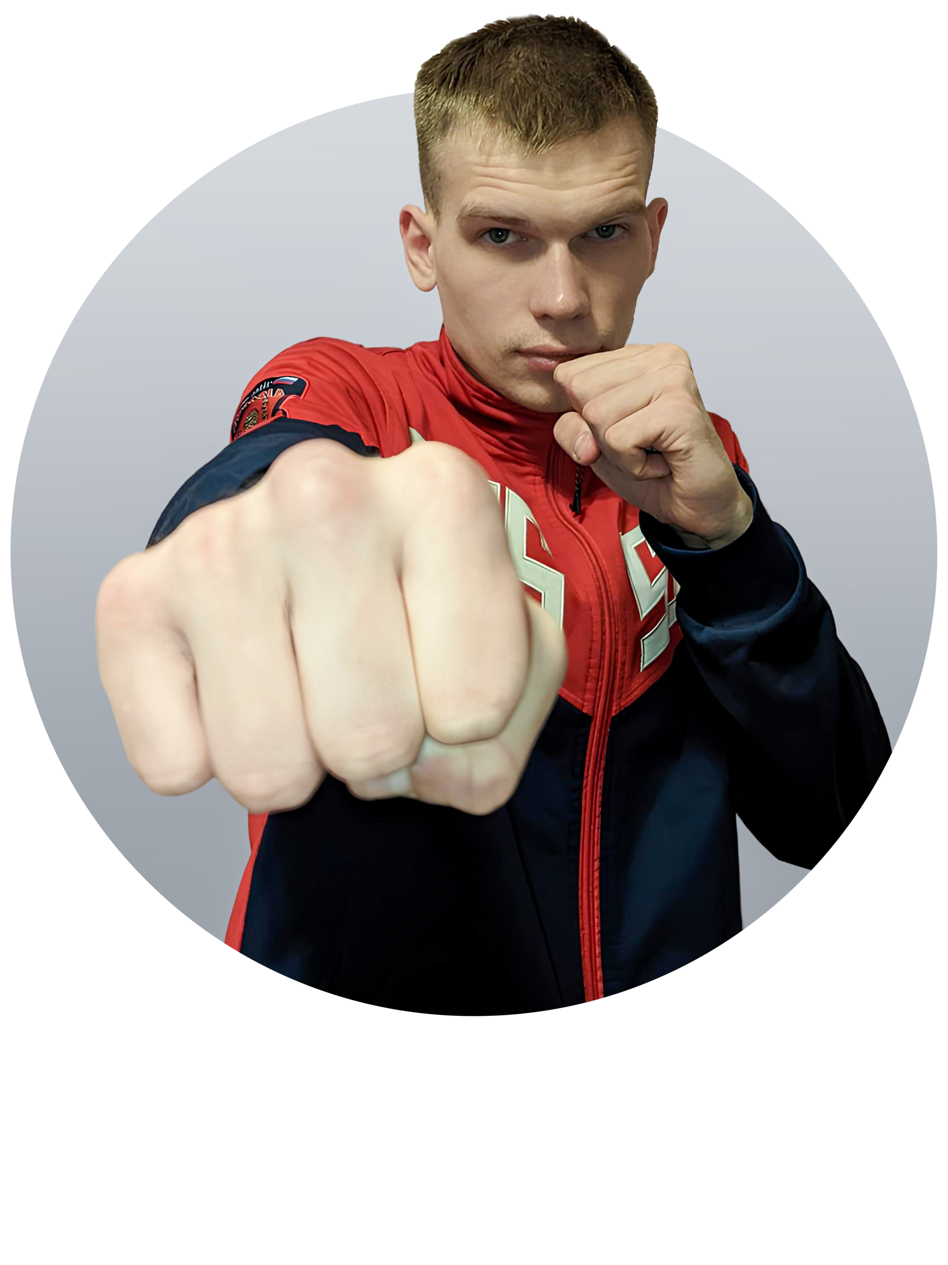 Савин Илья Seo специалист
